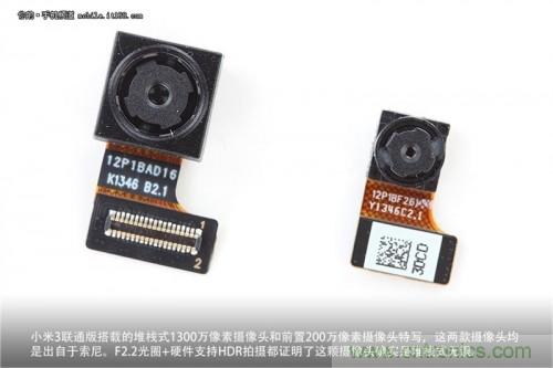 兩款來(lái)自索尼的攝像頭，確實(shí)是堆棧式無(wú)誤