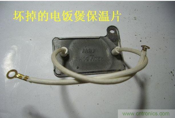 教你&ldquo;復活&rdquo;你的LED節(jié)能燈