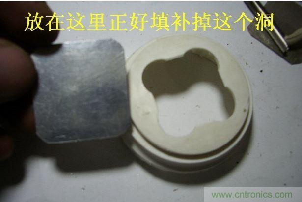 教你&ldquo;復活&rdquo;你的LED節(jié)能燈