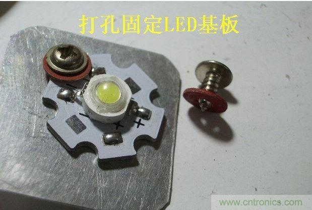 教你&ldquo;復活&rdquo;你的LED節(jié)能燈