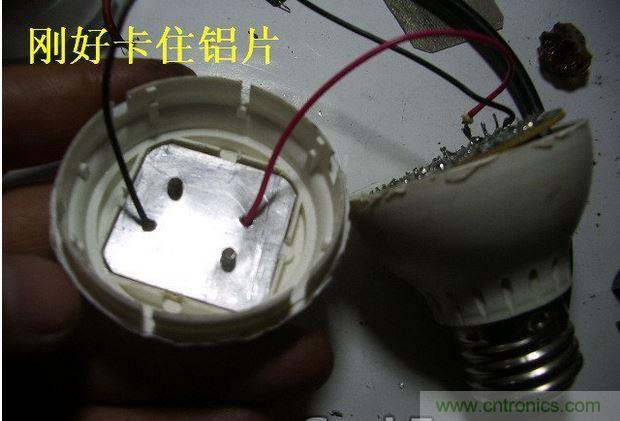 教你&ldquo;復活&rdquo;你的LED節(jié)能燈