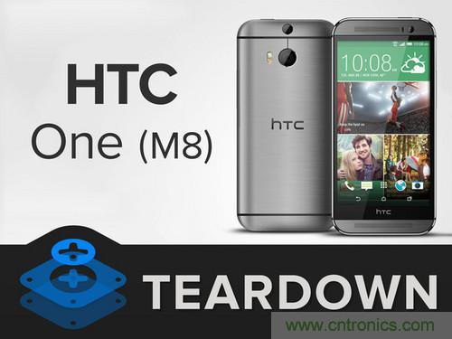 牛人強(qiáng)拆！新HTC One(M8)真機(jī)精密做工難修理