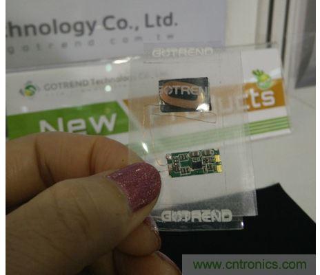 以上三個分別是為藍牙耳機、智能手表與手機設(shè)計的超薄無線充電模組