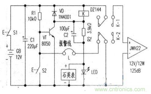 &ldquo;小偷的天敵&rdquo;可計時、易制作的防盜報警器設(shè)計