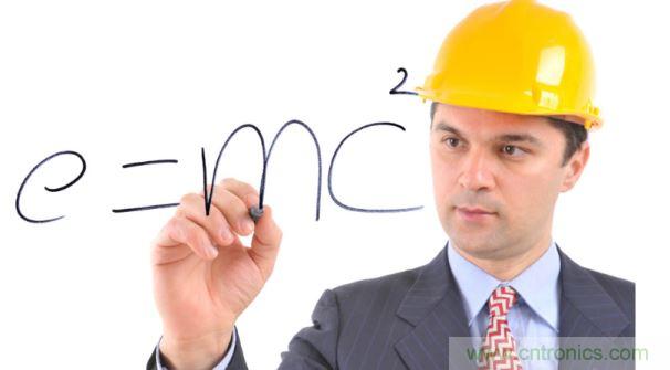 工程師為什么你不杰出、工資少？