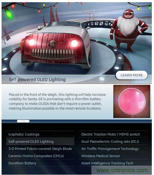 害怕圣誕節(jié)沒創(chuàng)意？看看發(fā)燒友們?cè)趺催^圣誕