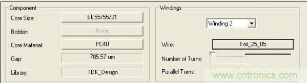 變壓器如何發(fā)力，使反激電源達到90%效率