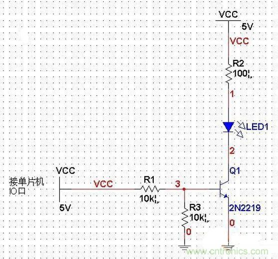 單片機(jī)電路PK三極管電路，驅(qū)動(dòng)LED哪個(gè)強(qiáng)？