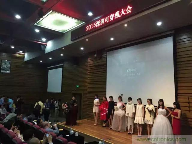 圖7: 2015創(chuàng)客T臺(tái)時(shí)尚秀，將時(shí)尚與創(chuàng)客創(chuàng)新相結(jié)合！