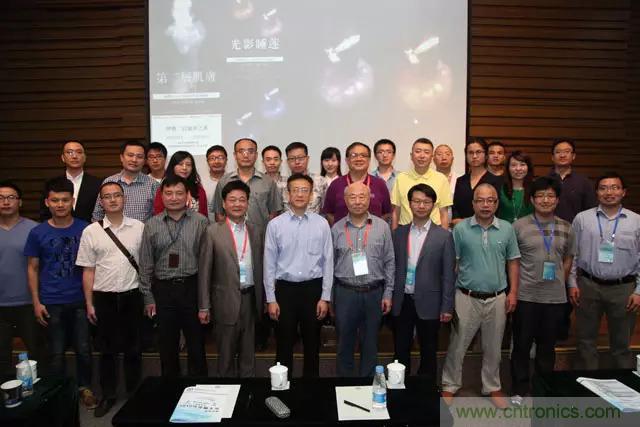 圖9: 2015中國創(chuàng)客論壇活動(dòng)圓滿閉幕。