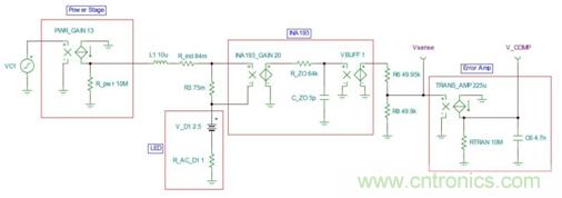 利用LED降壓穩(wěn)壓器如何簡化補償操作？