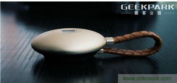 識別率高，使用簡單的加密U盤