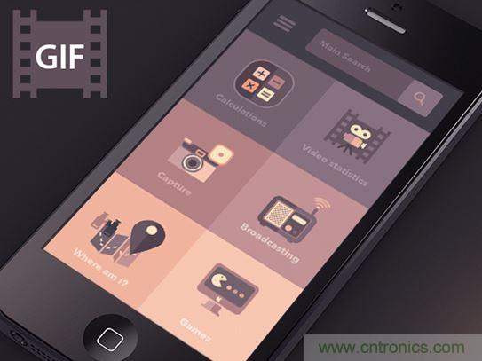 讓圖片帶你走進驚艷實用的手機APP菜單世界！