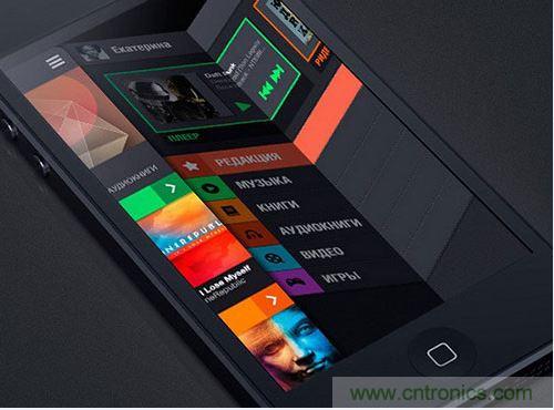 讓圖片帶你走進驚艷實用的手機APP菜單世界！