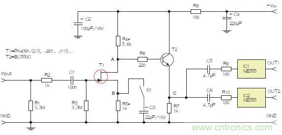 圖3：采用兩個工作在不同頻率下的555定時(shí)器電路，以獲取不同的音效。