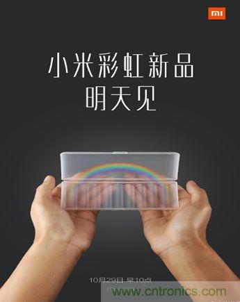 電池新貴小米彩虹5號：是浪得虛名，還是實至名歸？