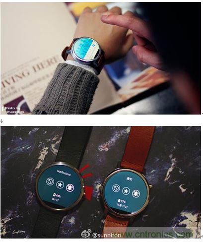 日常使用一天，兩代moto360剩余電量對(duì)比