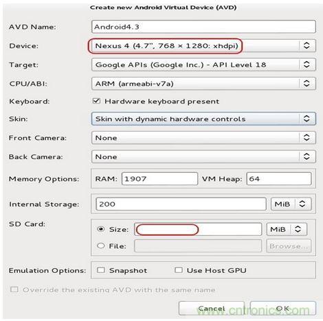 勁爆！看黑客是如何一步一步黑掉你的手機(jī)的？