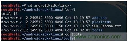 勁爆！看黑客是如何一步一步黑掉你的手機(jī)的？