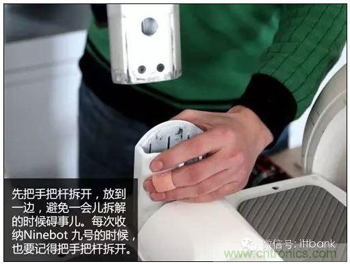 車隨心動(dòng)，欲罷不能&mdash;&mdash;Ninebot 九號(hào)電動(dòng)平衡車