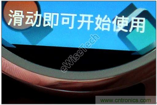 MOTO 360二代智能手表拆解：只有細(xì)節(jié)，沒有亮點