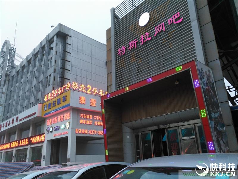 前世500次回眸,換來(lái)今生一次擦肩而過(guò)，那500多天的等待能否讓錘子揚(yáng)眉吐氣？