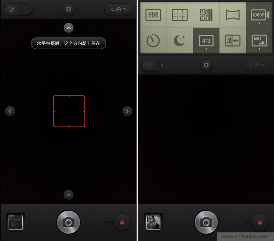 前世500次回眸,換來(lái)今生一次擦肩而過(guò)，那500多天的等待能否讓錘子揚(yáng)眉吐氣？