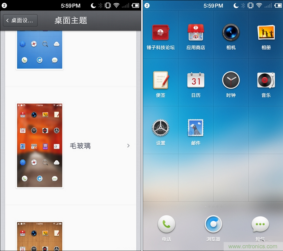前世500次回眸,換來(lái)今生一次擦肩而過(guò)，那500多天的等待能否讓錘子揚(yáng)眉吐氣？
