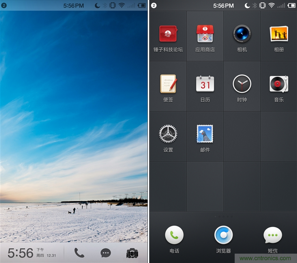 前世500次回眸,換來(lái)今生一次擦肩而過(guò)，那500多天的等待能否讓錘子揚(yáng)眉吐氣？