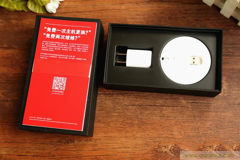 前世500次回眸,換來(lái)今生一次擦肩而過(guò)，那500多天的等待能否讓錘子揚(yáng)眉吐氣？