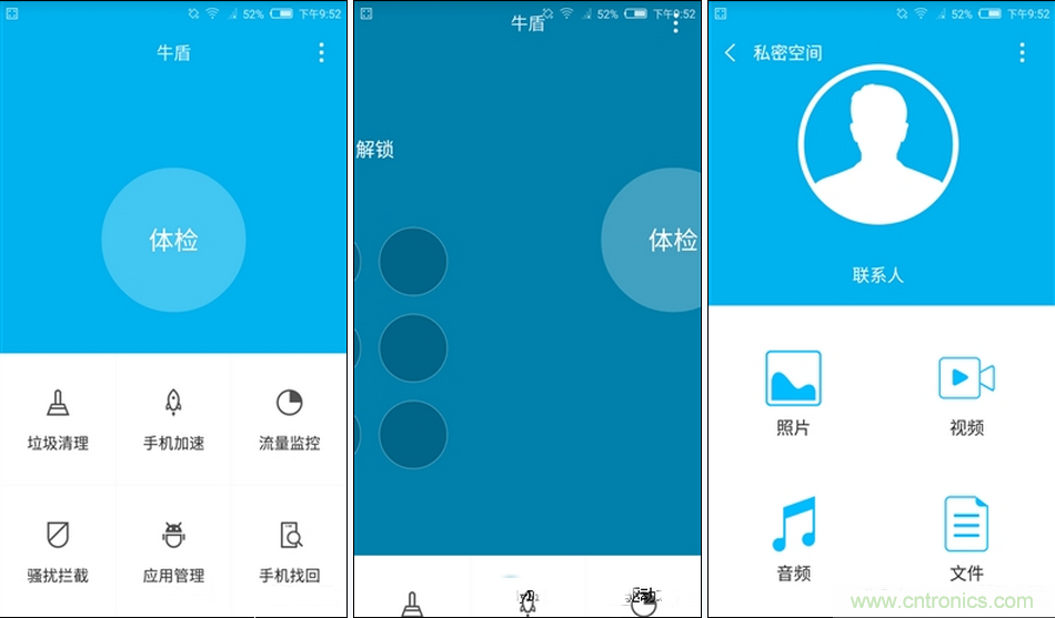無(wú)邊框的 nubia Z9 ，一款既有驚喜，又有驚艷的智能手機(jī)