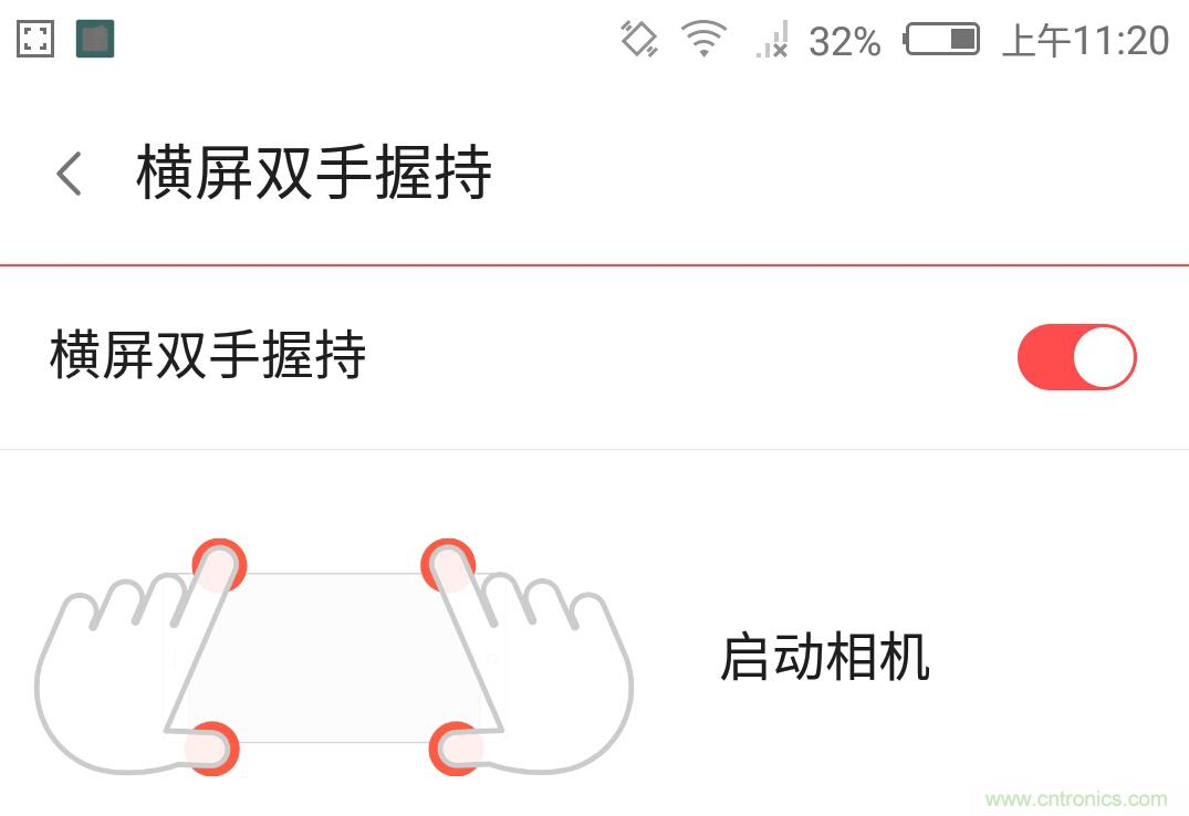 無(wú)邊框的 nubia Z9 ，一款既有驚喜，又有驚艷的智能手機(jī)