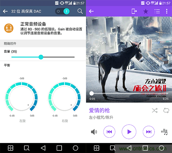 業(yè)界良心 LG V10 評(píng)測(cè):剛毅、冷峻，不失人性化