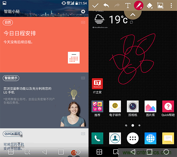 業(yè)界良心 LG V10 評(píng)測(cè):剛毅、冷峻，不失人性化