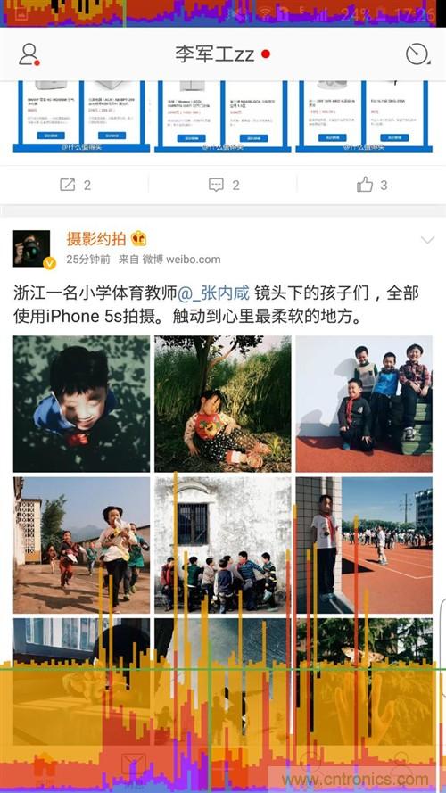 三星S6 edge+評測：擊退note 5，帶著雙曲屏卷土重來