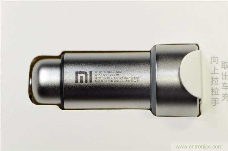 小米車載充電器拆解評測：49元能讓這枚&ldquo;子彈&rdquo;飛多遠？