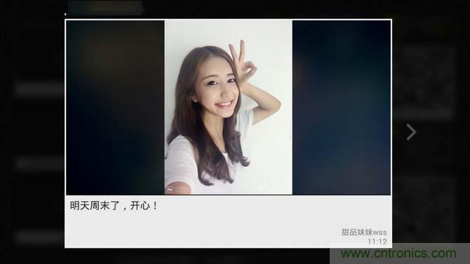 創(chuàng)維盒子A7評測：明明可以靠&ldquo;臉&rdquo;吃飯,卻偏偏要靠實力