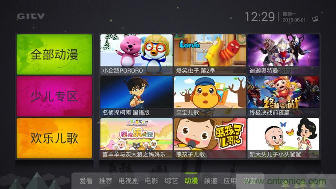 創(chuàng)維盒子A7評測：明明可以靠&ldquo;臉&rdquo;吃飯,卻偏偏要靠實力