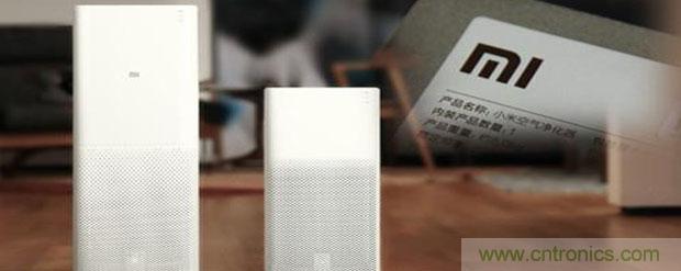 2015年度空氣凈化器行業(yè)，你不可不知的十大大事件盤點(diǎn)