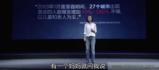 2015年度空氣凈化器行業(yè)，你不可不知的十大大事件盤點(diǎn)