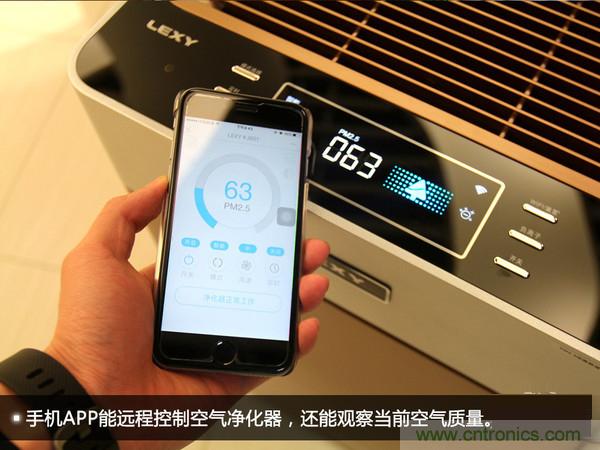 萊克KJ801空氣凈化器評測：超大空氣潔凈量！