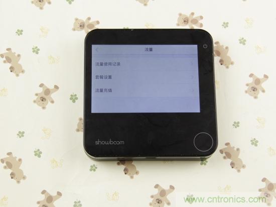 出差必備神器！可充電的移動(dòng)無線路由手由寶體驗(yàn)測(cè)評(píng)