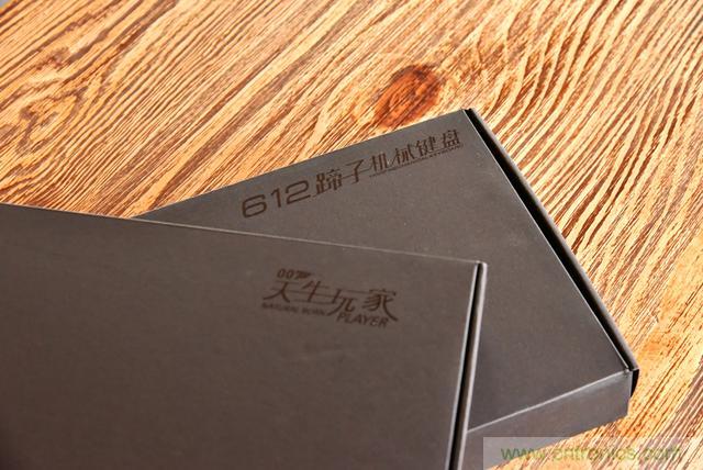 左手寫愛，右手寫他&mdash;&mdash;從此鍵盤鼠標不分家！