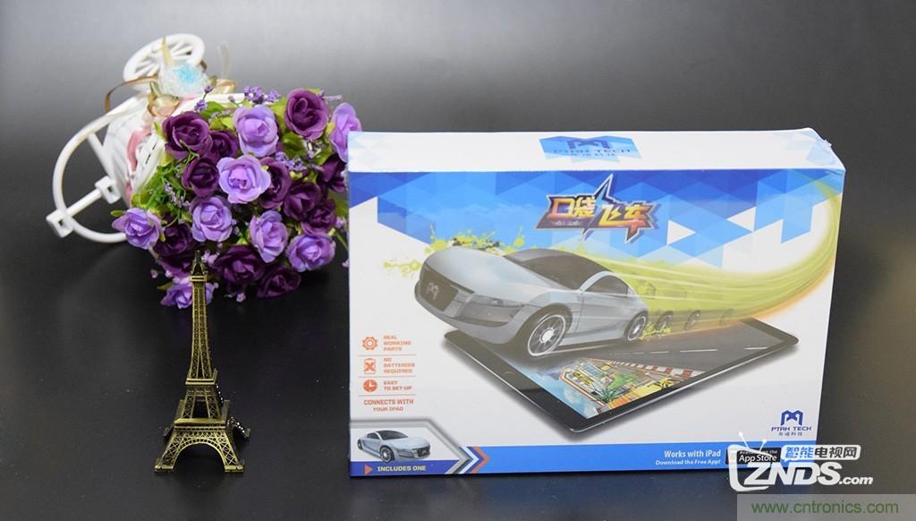 虛擬與現(xiàn)實(shí)相結(jié)合的飛車(chē)游戲，讓你體驗(yàn)速度與激情的碰撞！