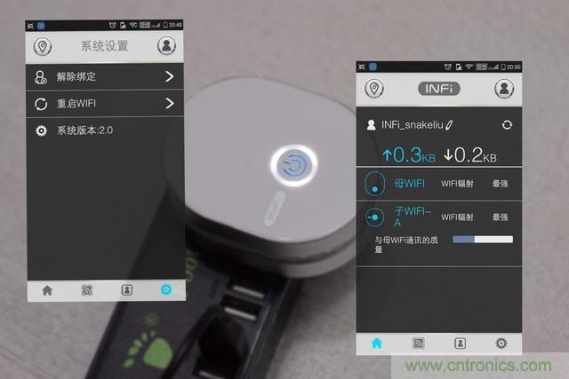 路由器也跟風(fēng)玩分體設(shè)計(jì)，你咋不上天呢？