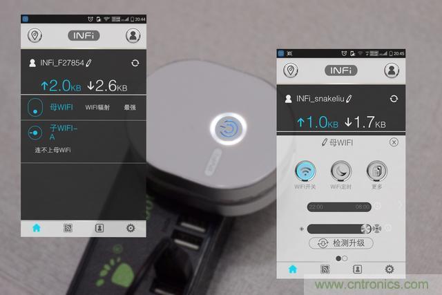 路由器也跟風(fēng)玩分體設(shè)計(jì)，你咋不上天呢？