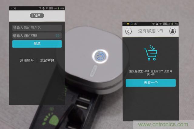 路由器也跟風(fēng)玩分體設(shè)計(jì)，你咋不上天呢？