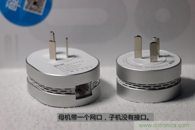 路由器也跟風(fēng)玩分體設(shè)計(jì)，你咋不上天呢？