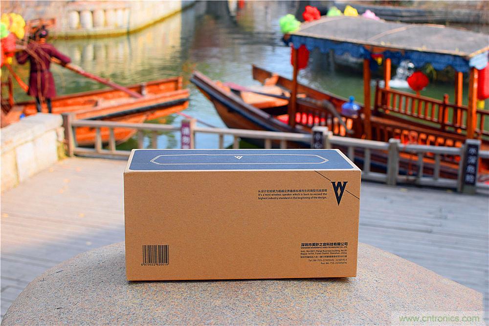 喚醒&ldquo;木耳&rdquo;的美妙之音，Perfect share mini藍(lán)牙音箱