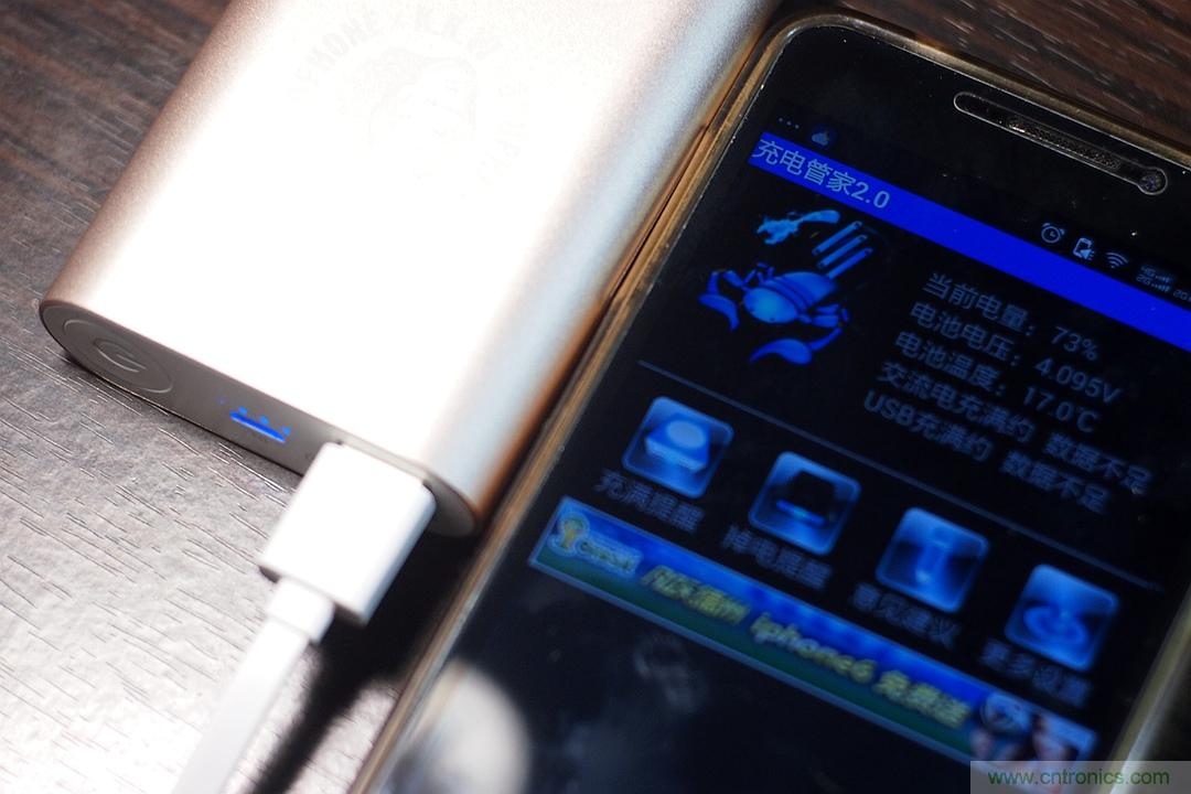 移動(dòng)電源也玩雙引擎？快到你想象不到